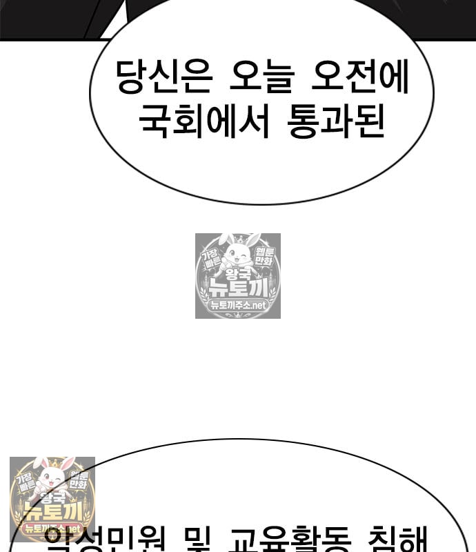 144.jpg
