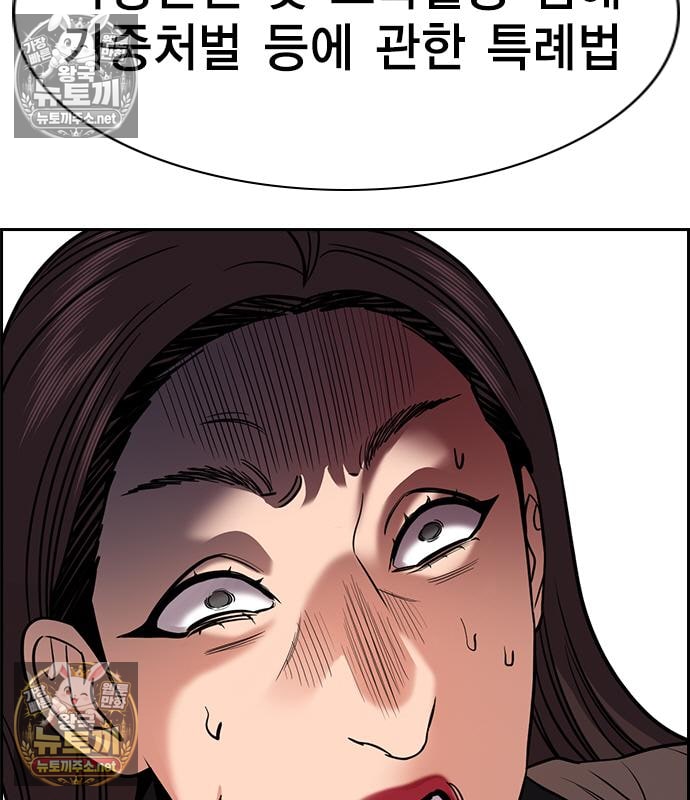 145.jpg