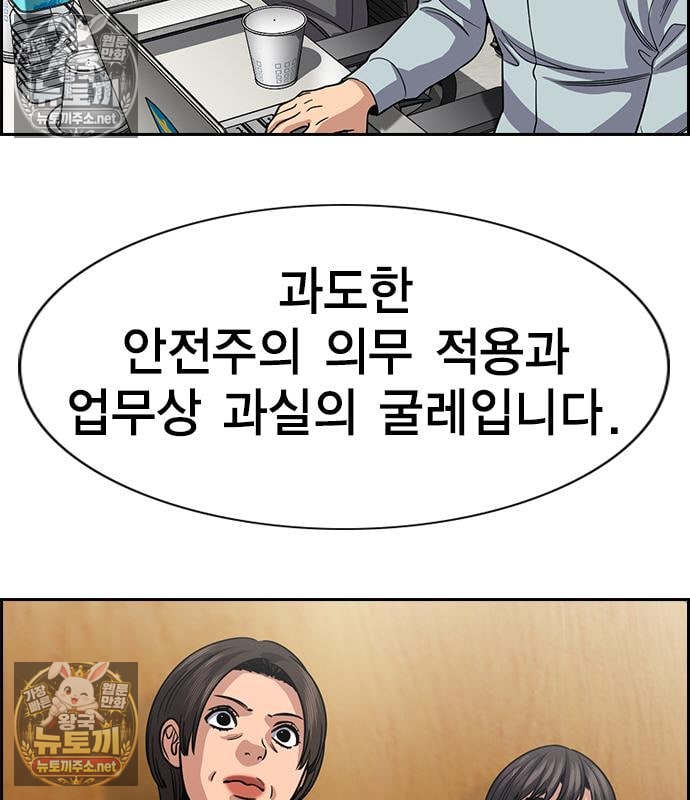 156.jpg