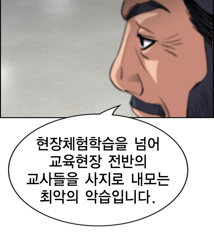 161.jpg