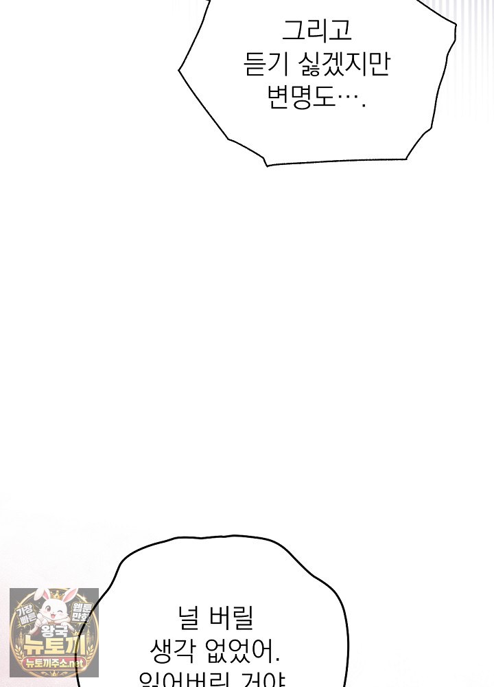 021.jpg