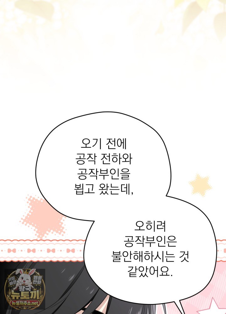 102.jpg