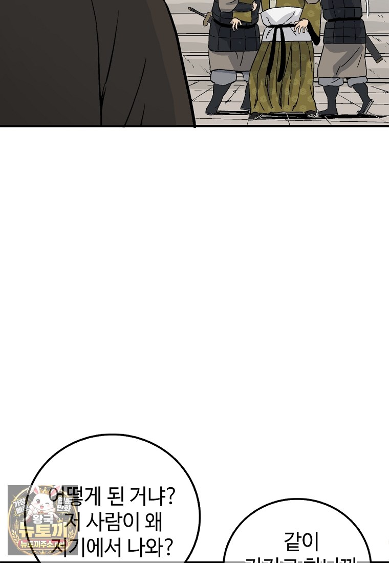 100.jpg