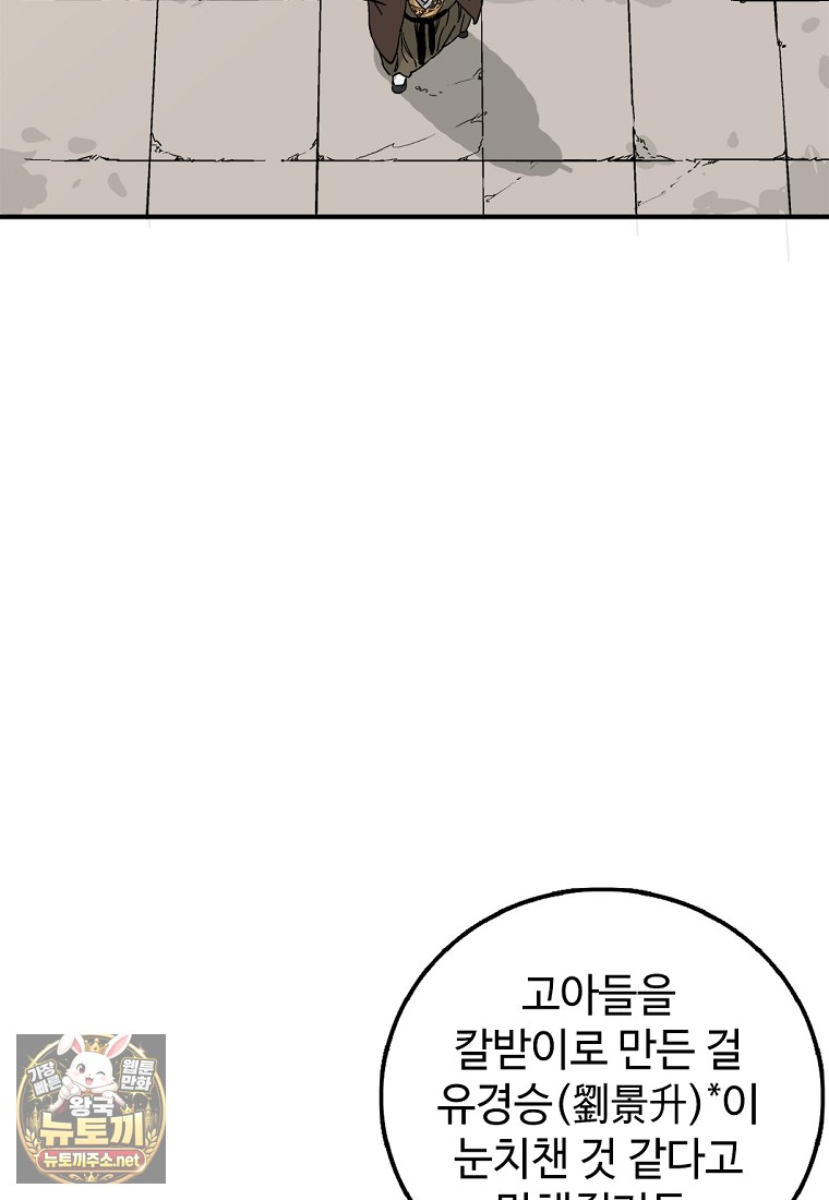 102.jpg