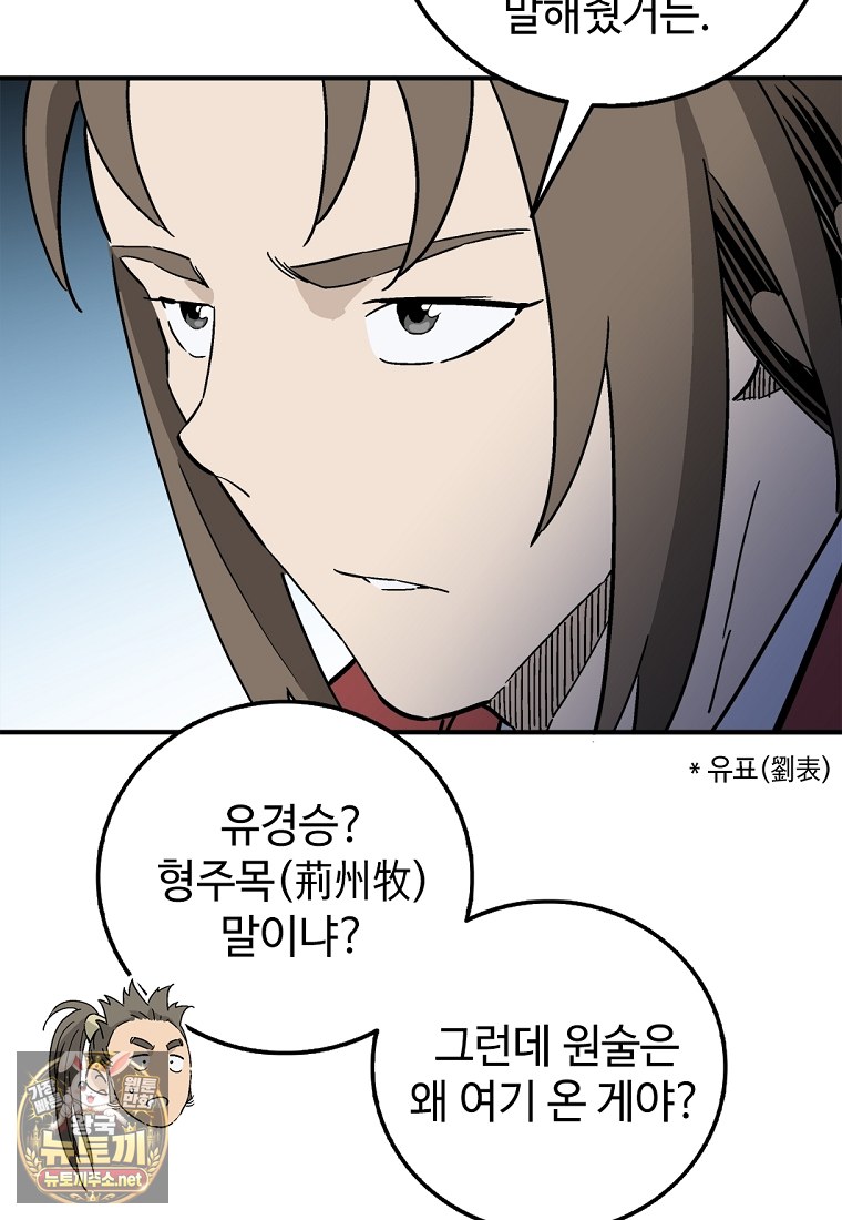 103.jpg