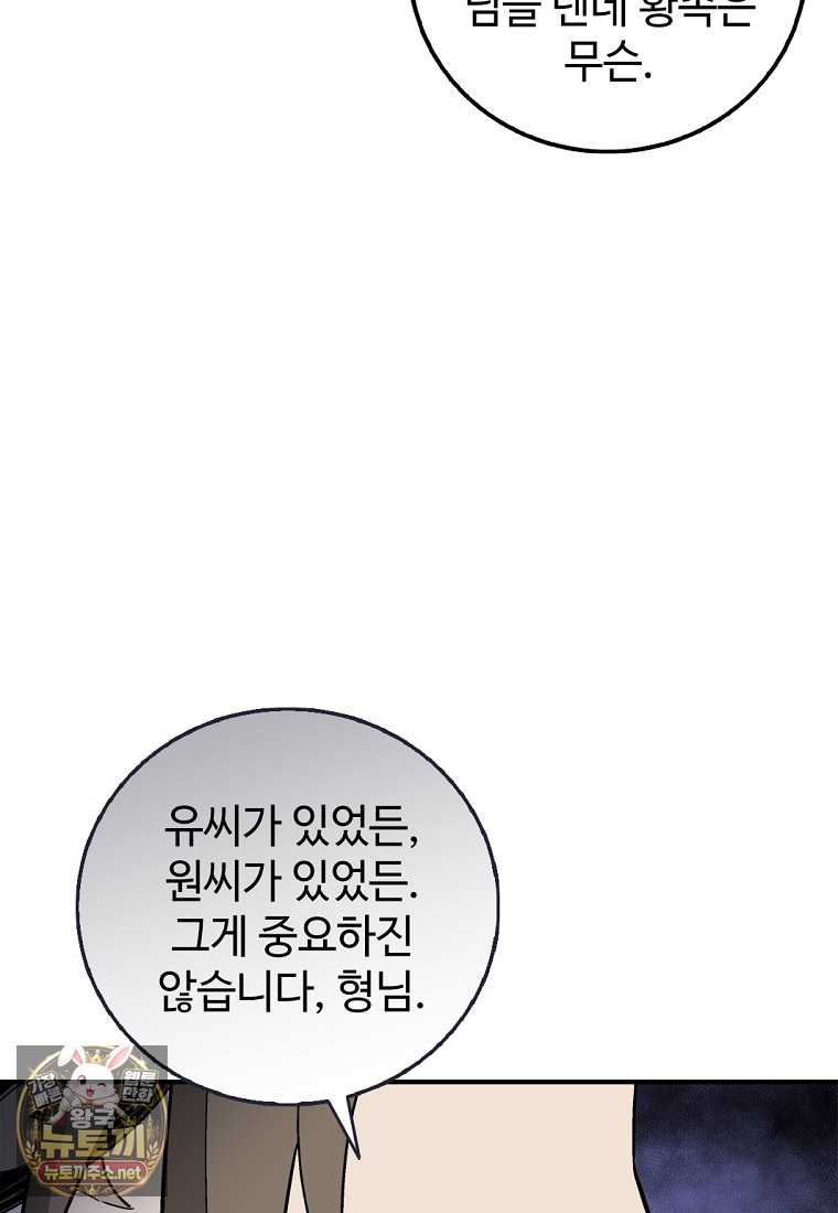 106.jpg