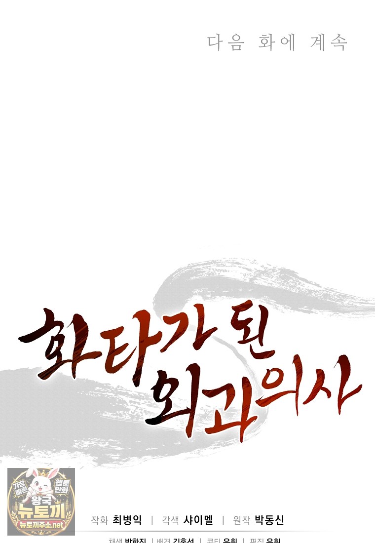 110.jpg
