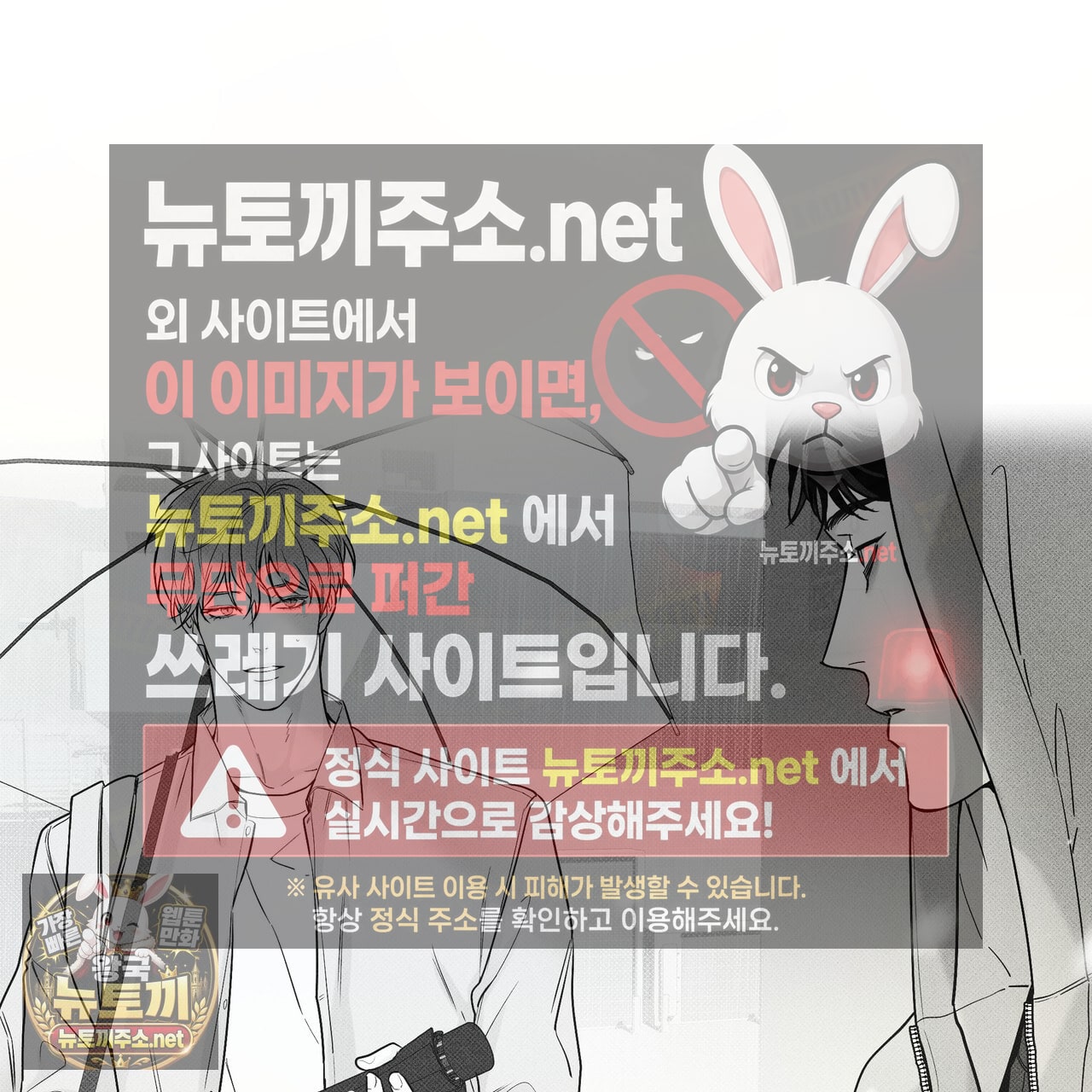 102.jpg