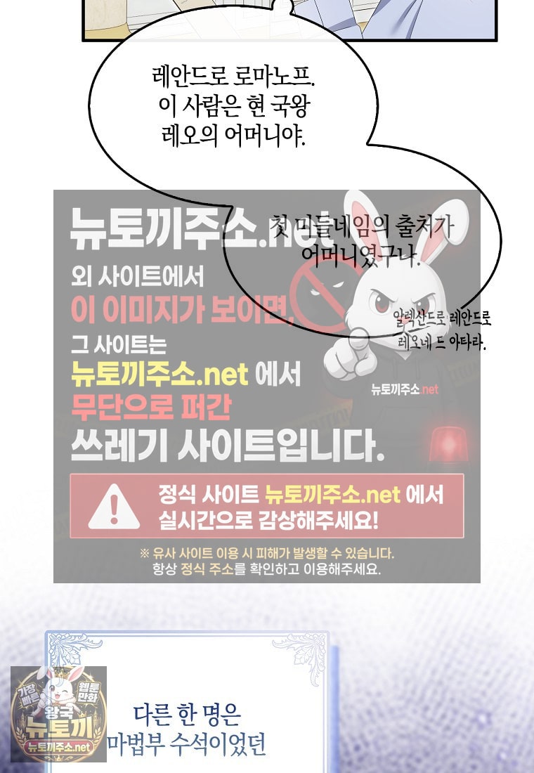 106.jpg