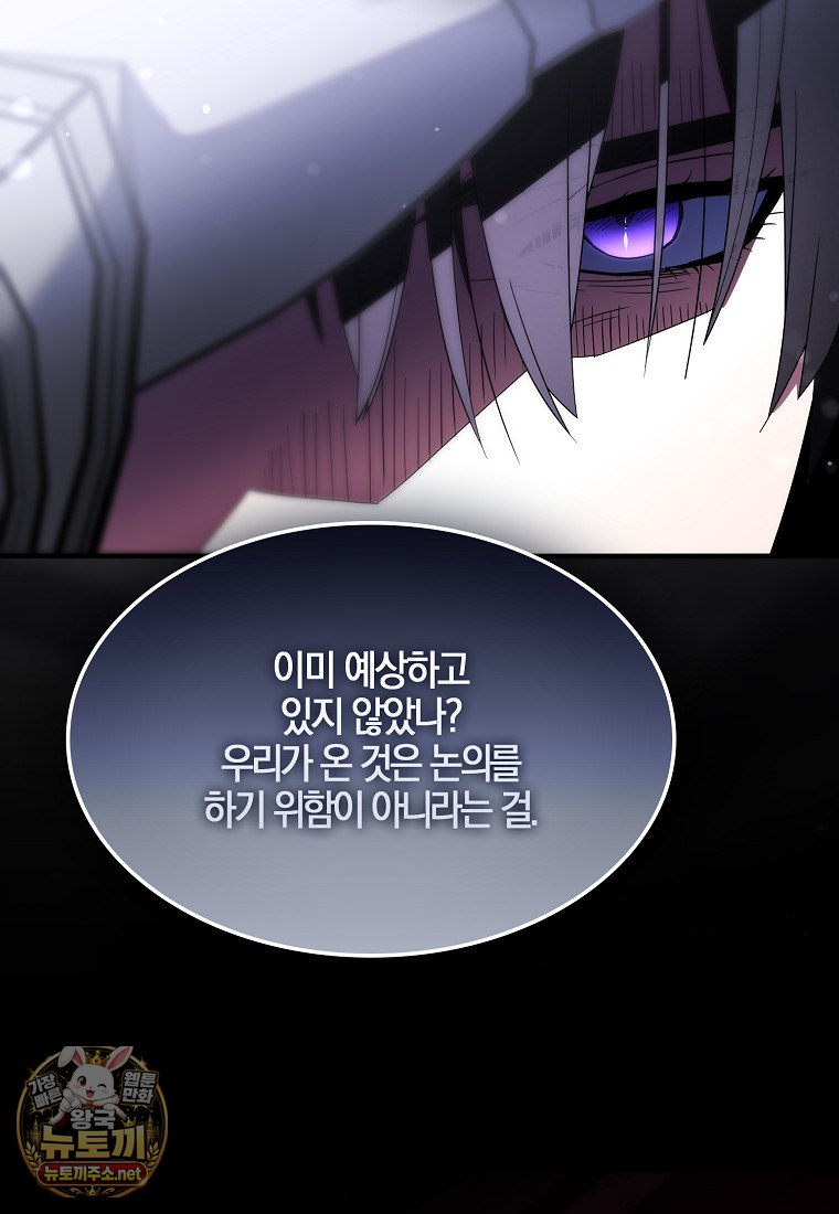102.jpg