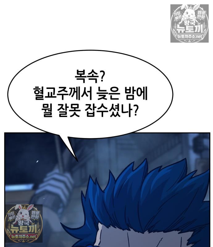 102.jpg