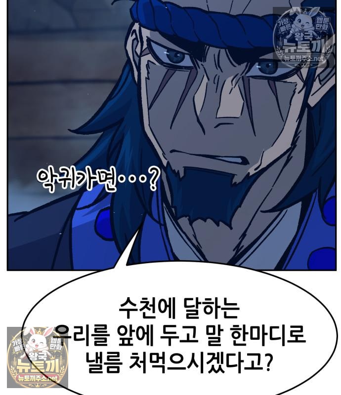 103.jpg