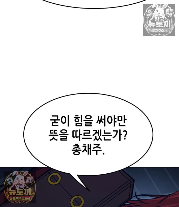 104.jpg