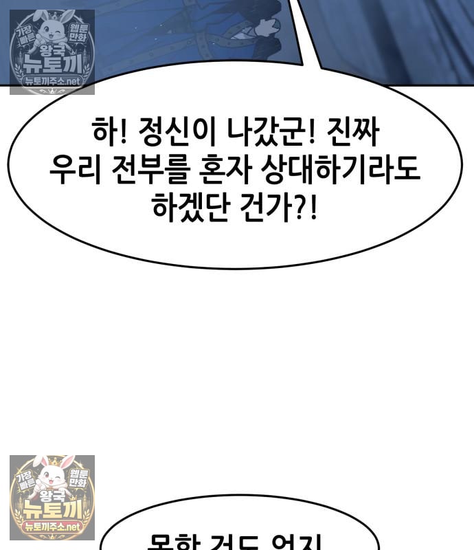 107.jpg