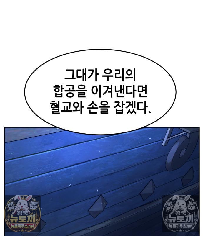 144.jpg