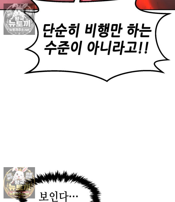 101.jpg