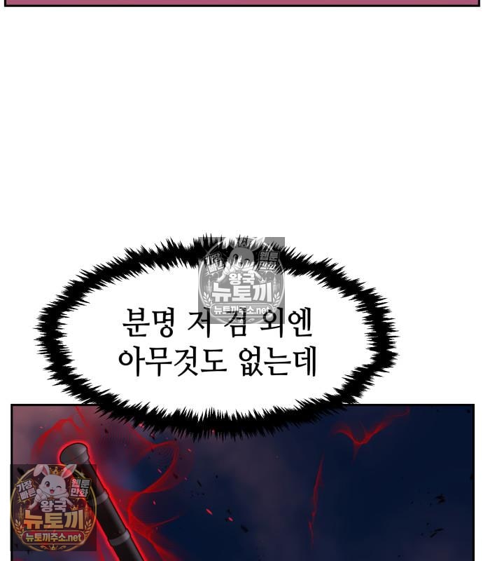 103.jpg