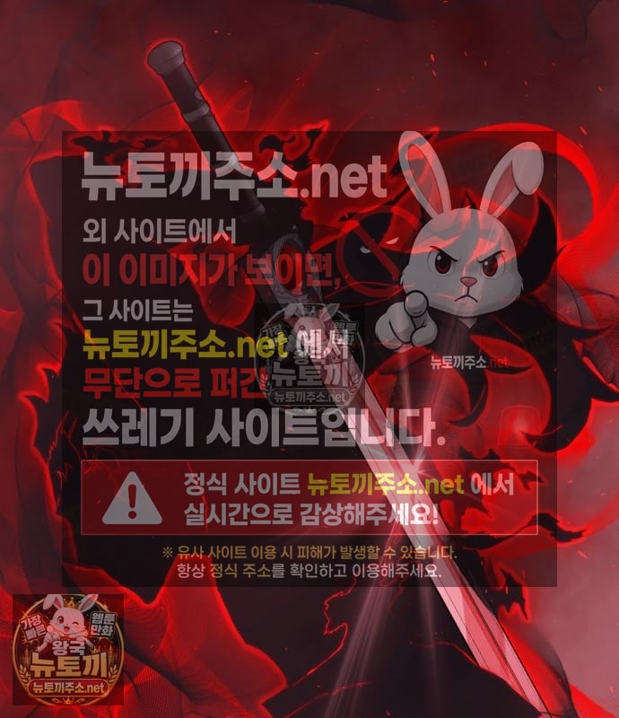 106.jpg