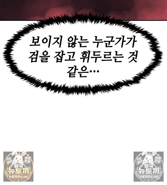 108.jpg