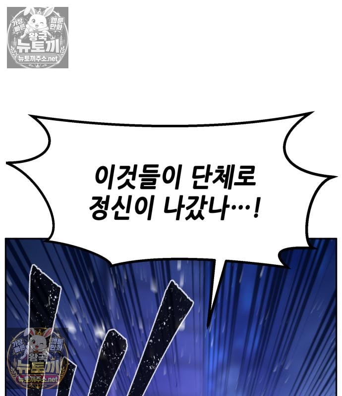 109.jpg