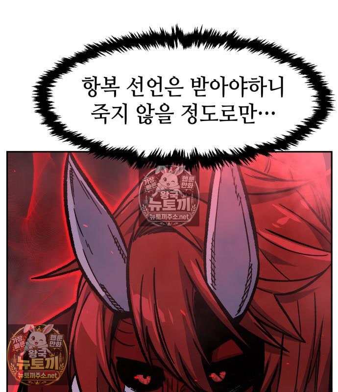 128.jpg