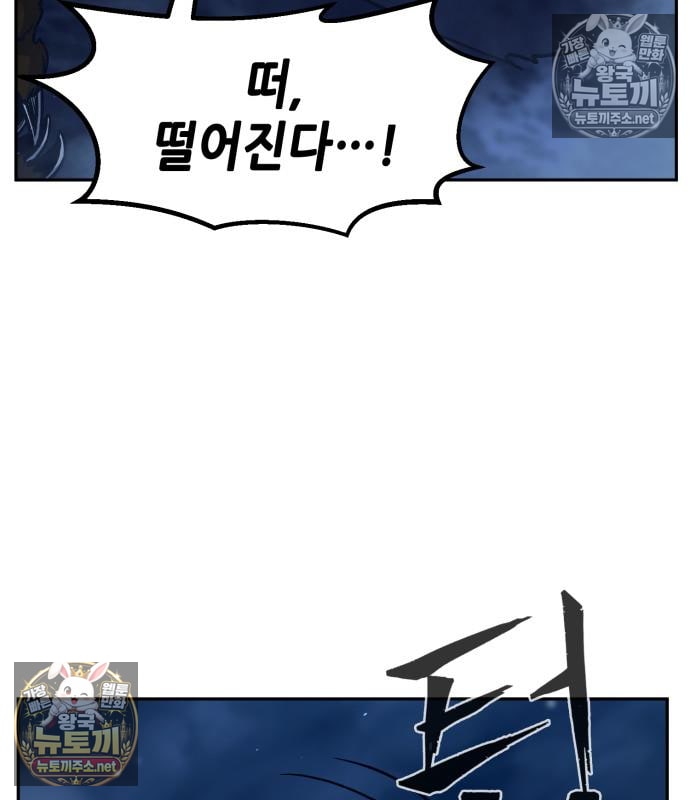 141.jpg