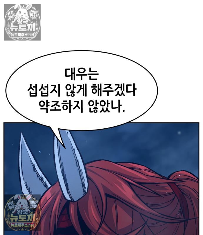 187.jpg