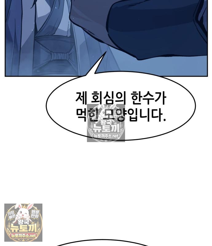 100.jpg