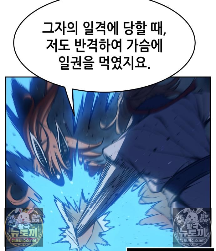 101.jpg