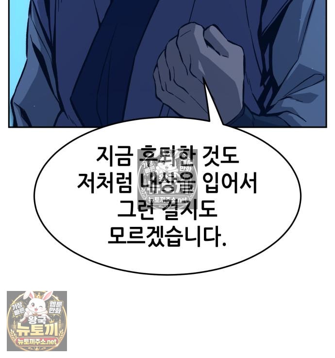 103.jpg