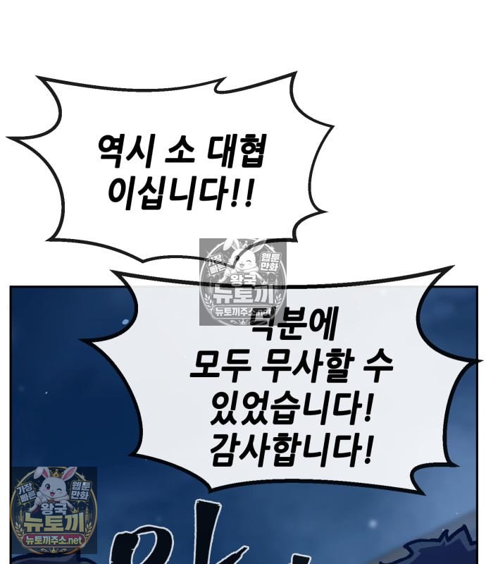 104.jpg