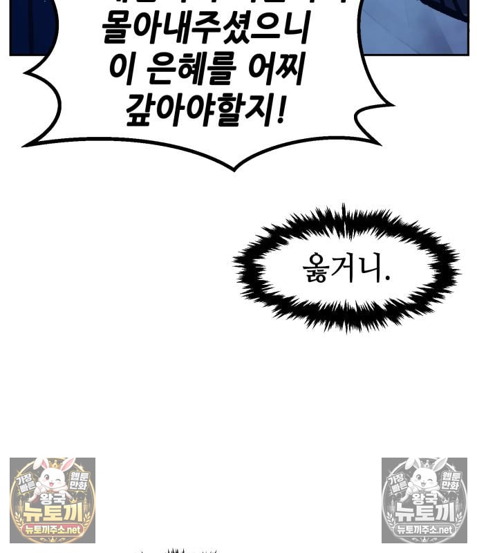 106.jpg