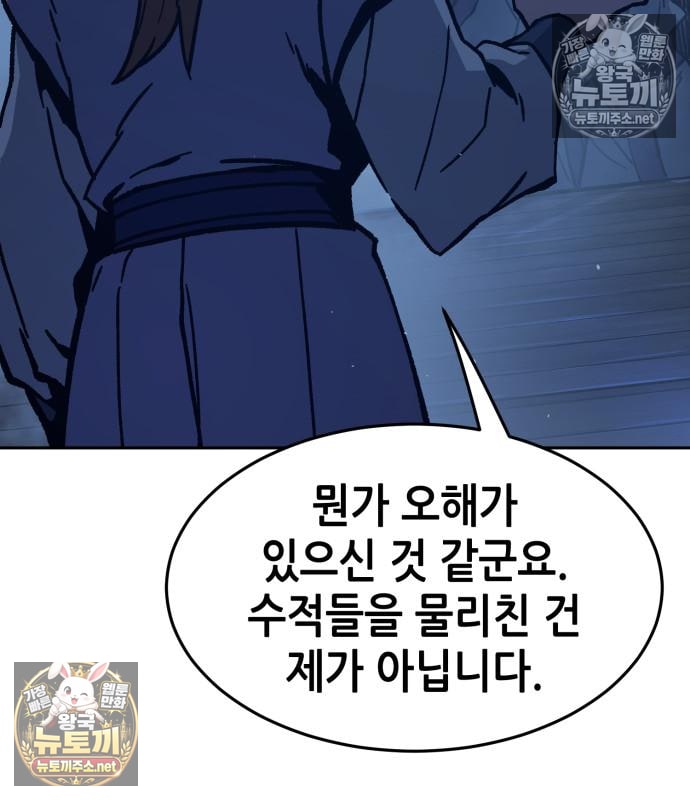 108.jpg