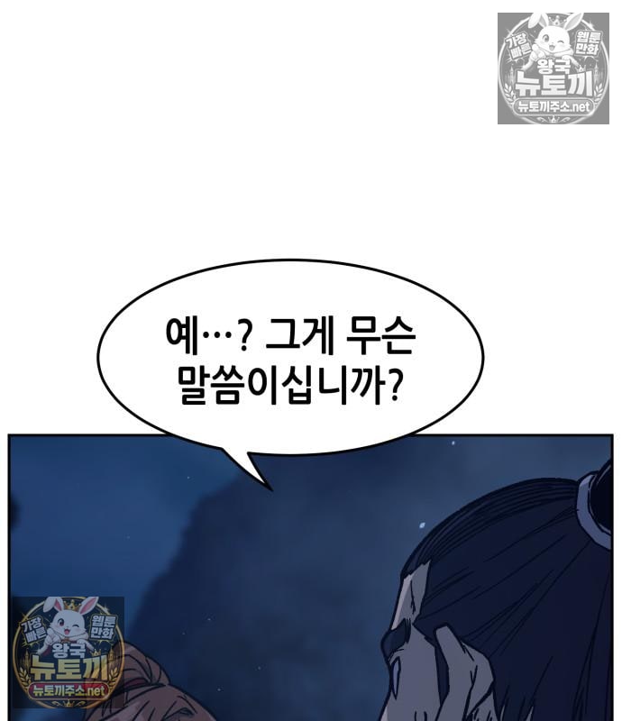 109.jpg