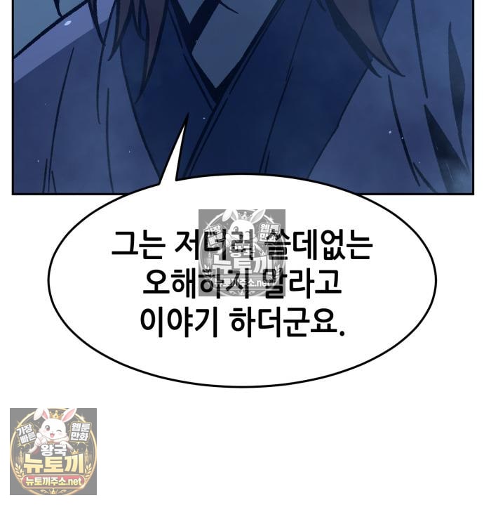 118.jpg
