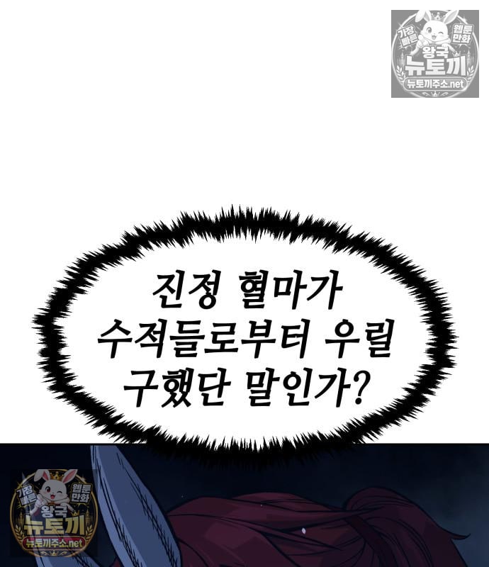 121.jpg