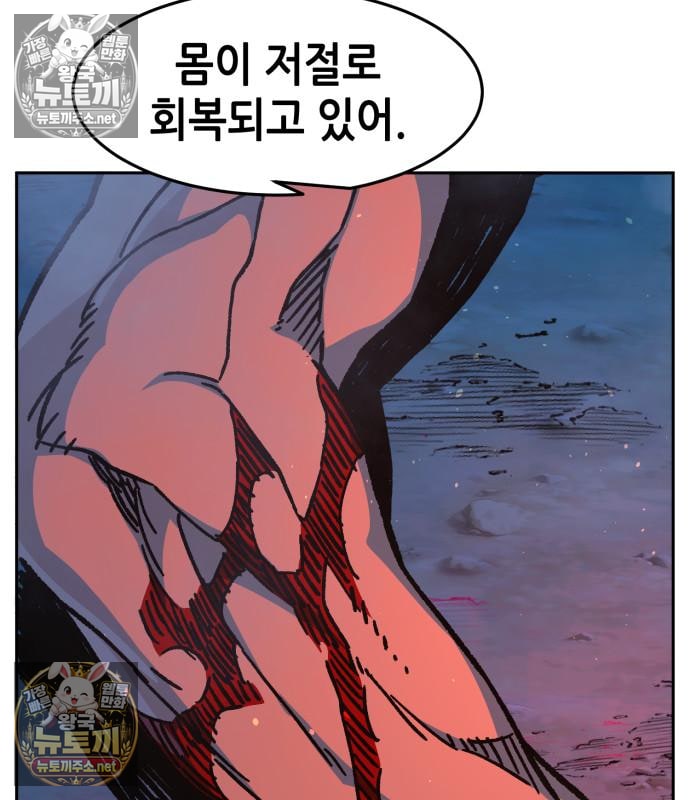 161.jpg