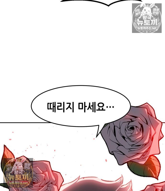 180.jpg