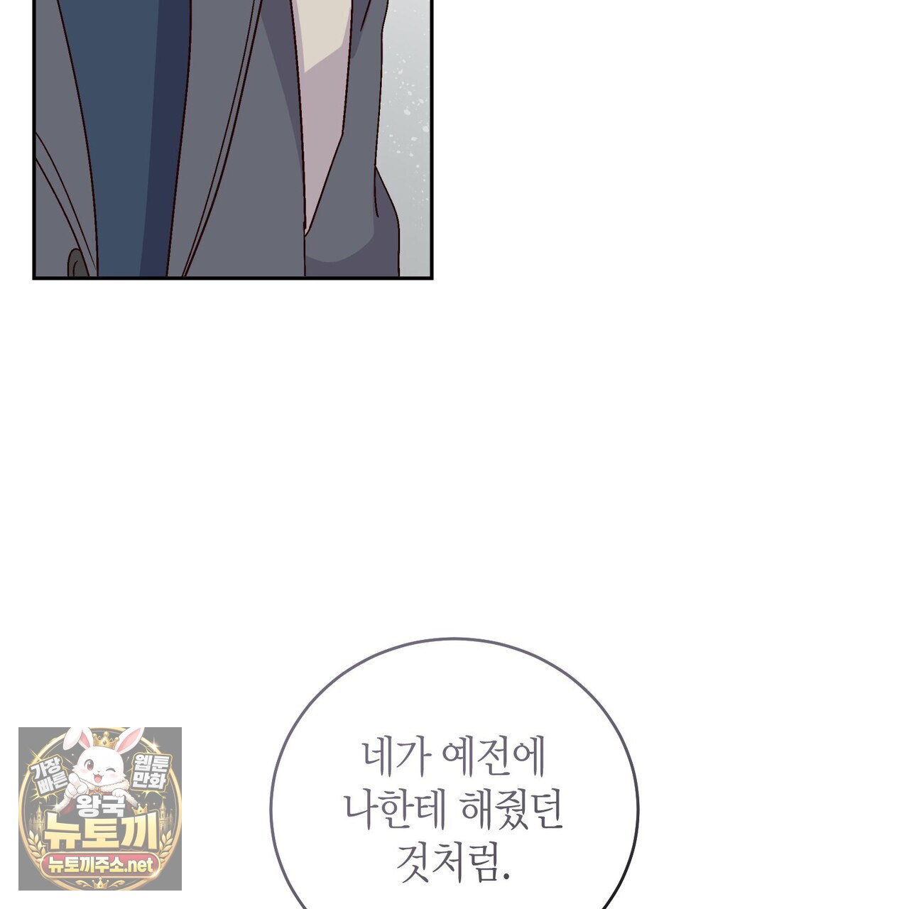 109.jpg