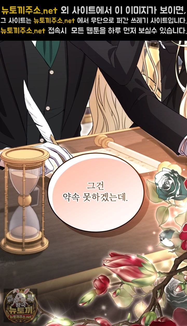 084.jpg