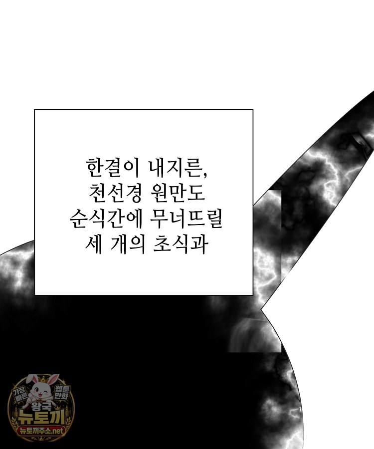 101.jpg
