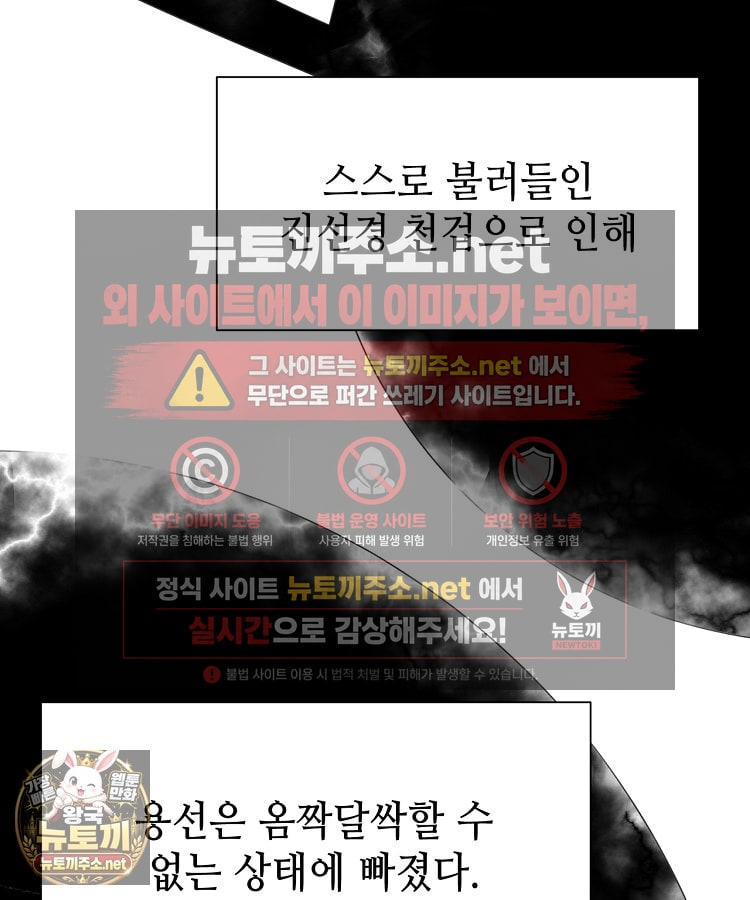 103.jpg