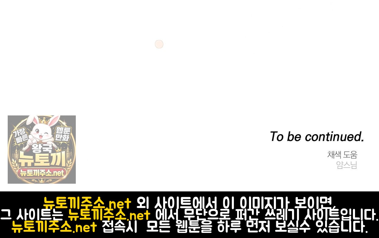 102.jpg