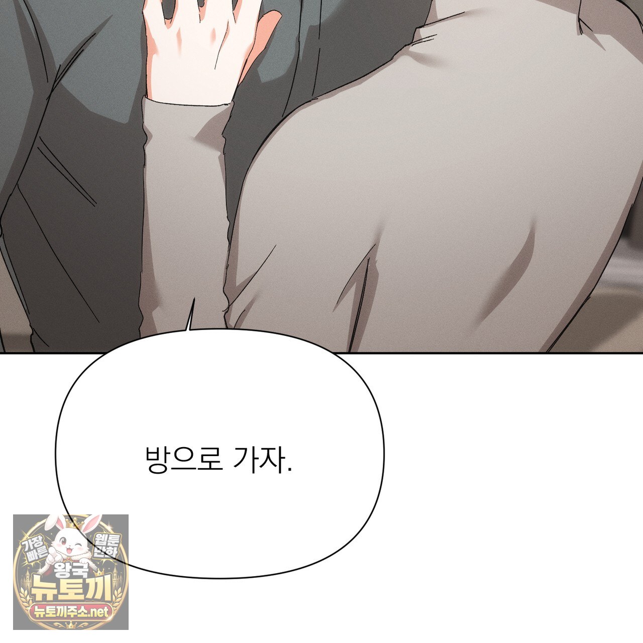 103.jpg