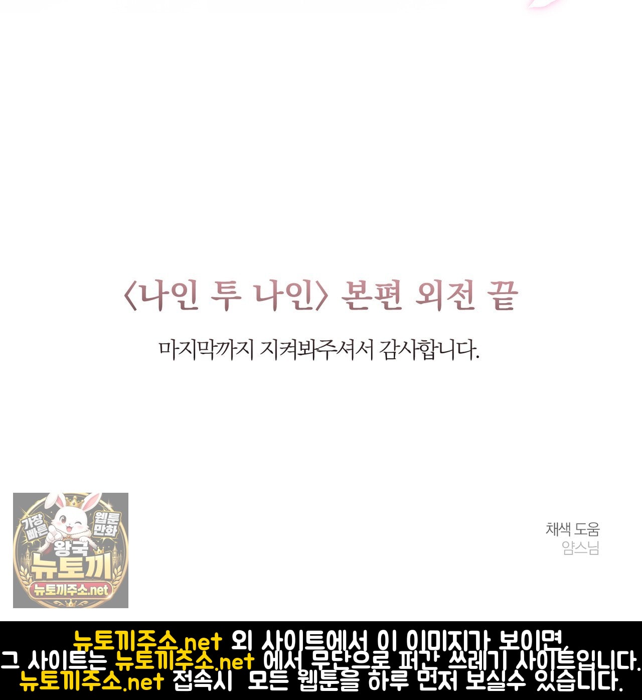 111.jpg