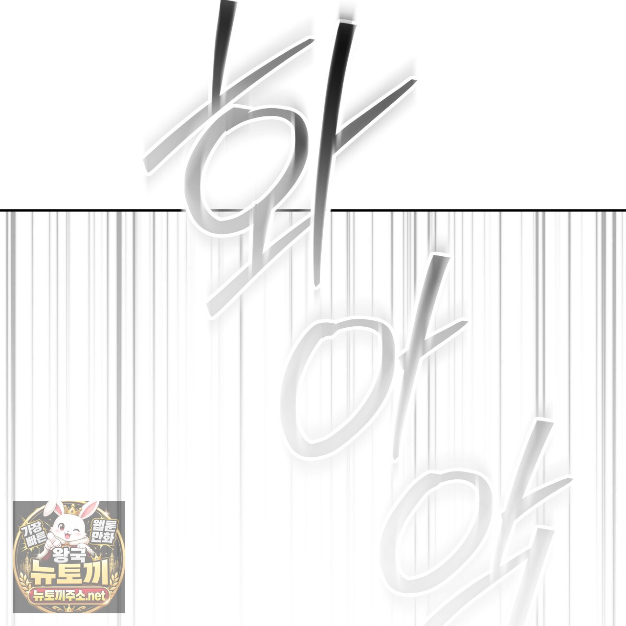118.jpg