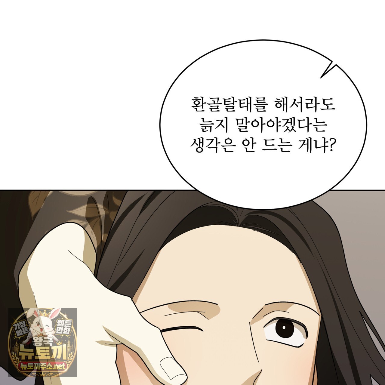 108.jpg