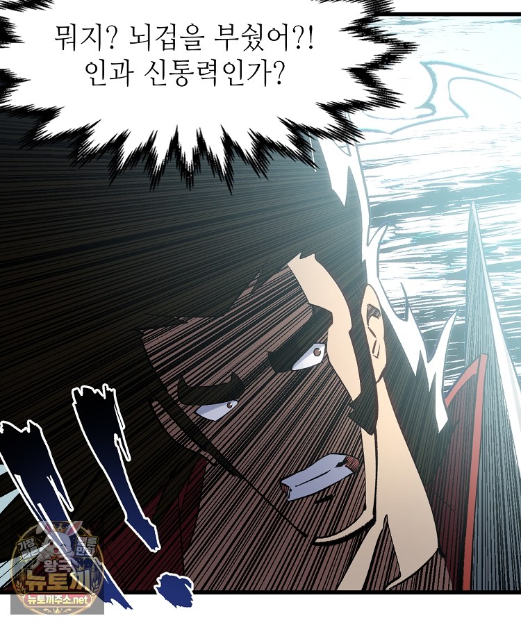 091.jpg