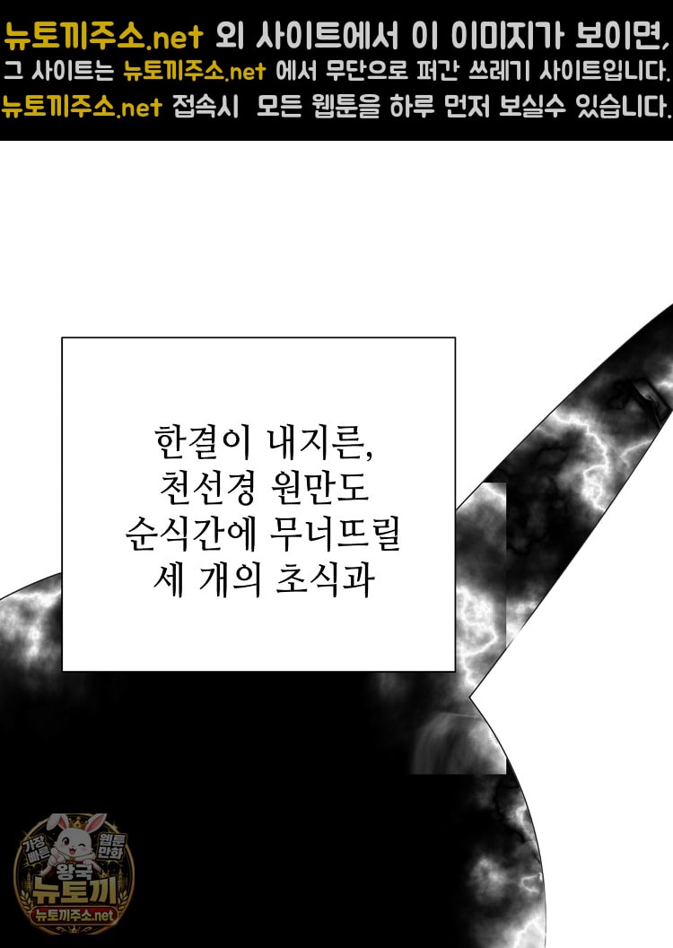 101.jpg
