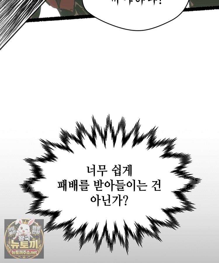 106.jpg